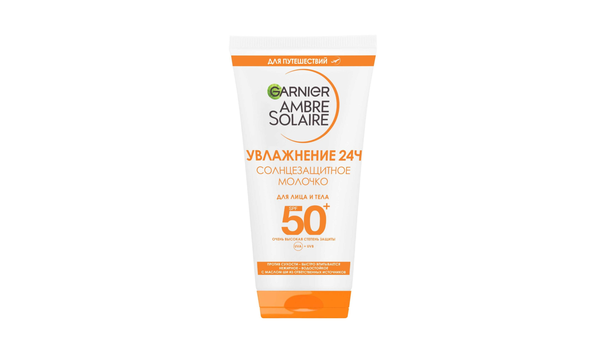 Солнцезащитный крем Garnier Ambre Solaire