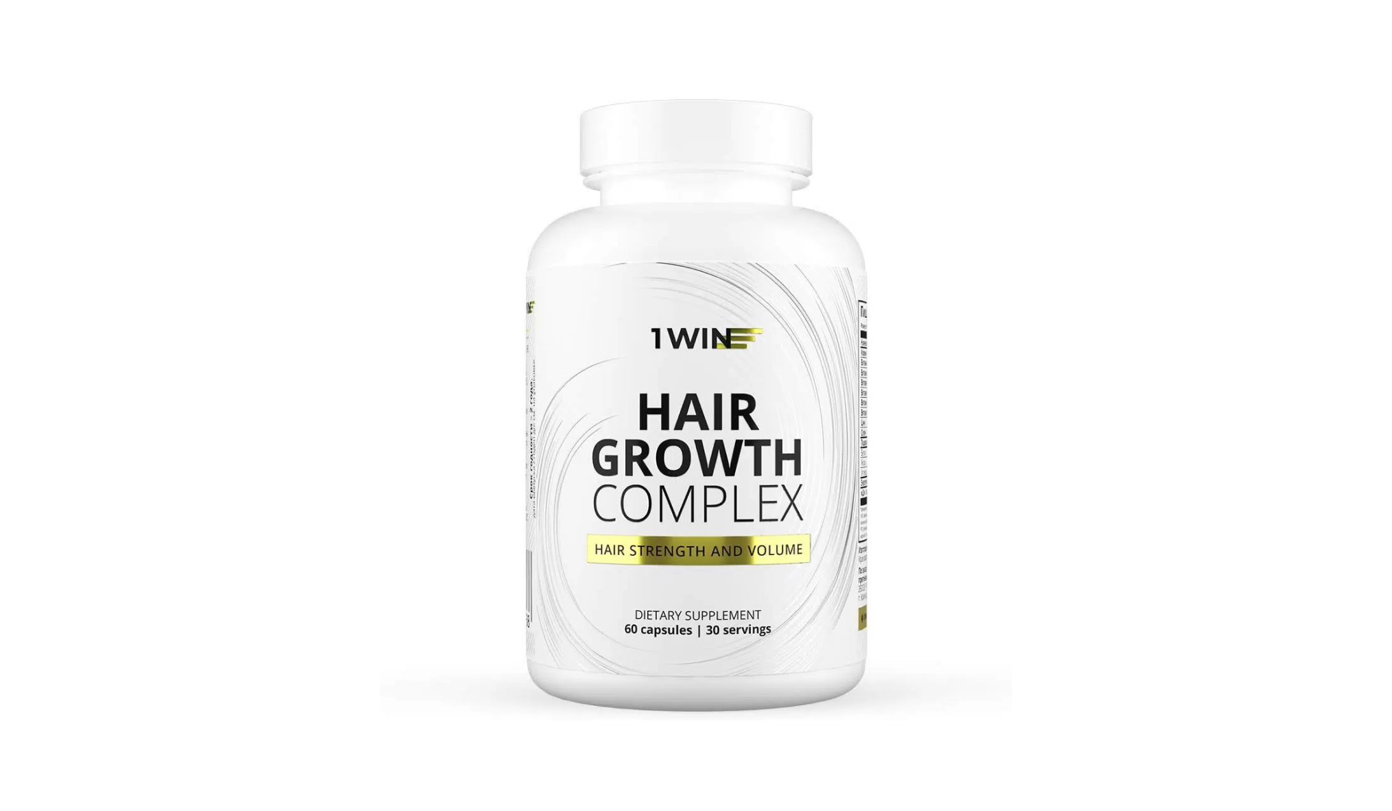 Витамины для волос Hair growth complex от 1WIN