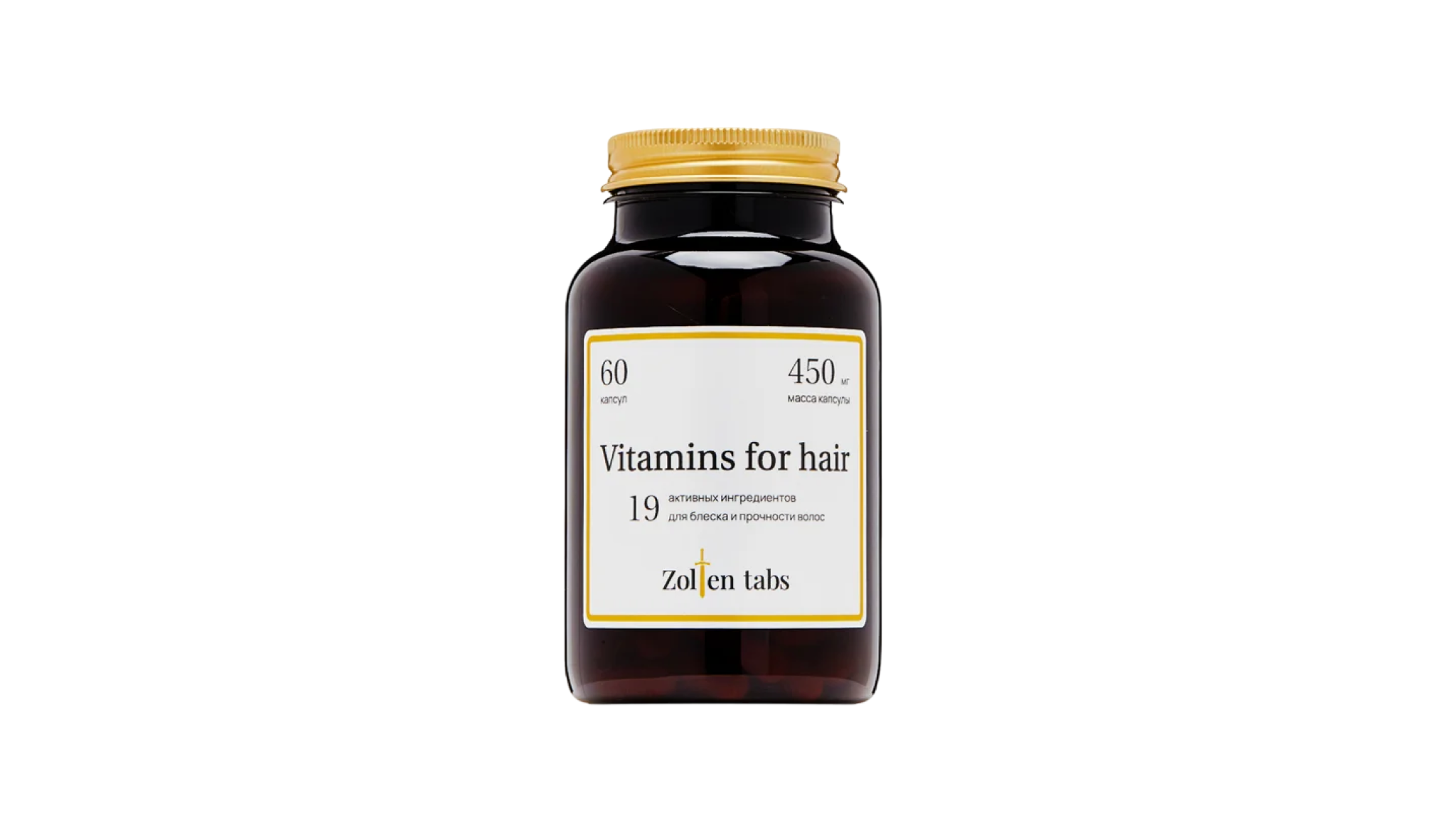 Витамины для волос Vitamins for hair от Zolten Tabs