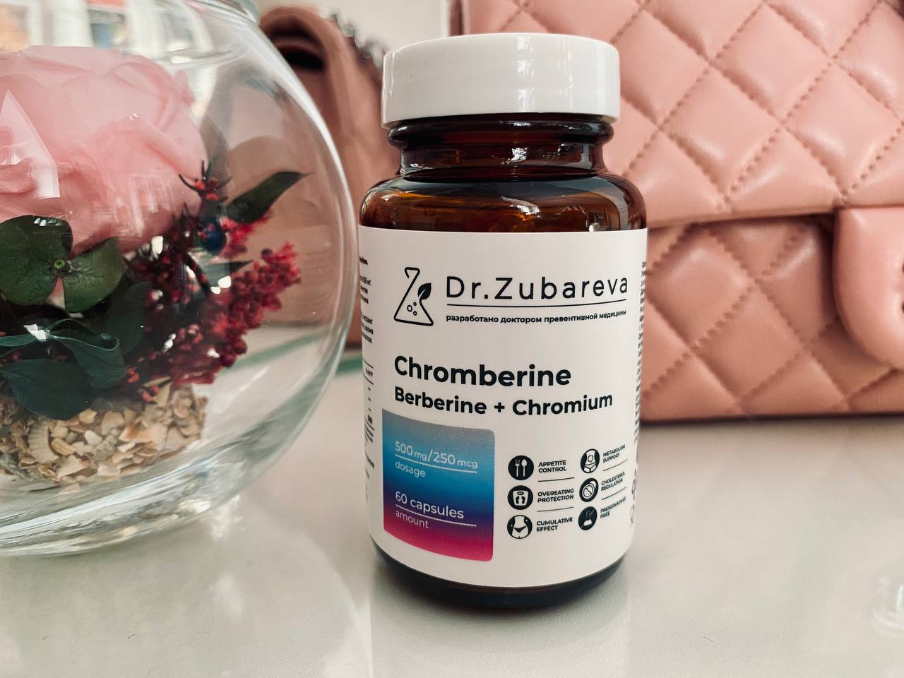 Комплексная пищевая добавка "Хромберин / Chromberine", обзор препарата